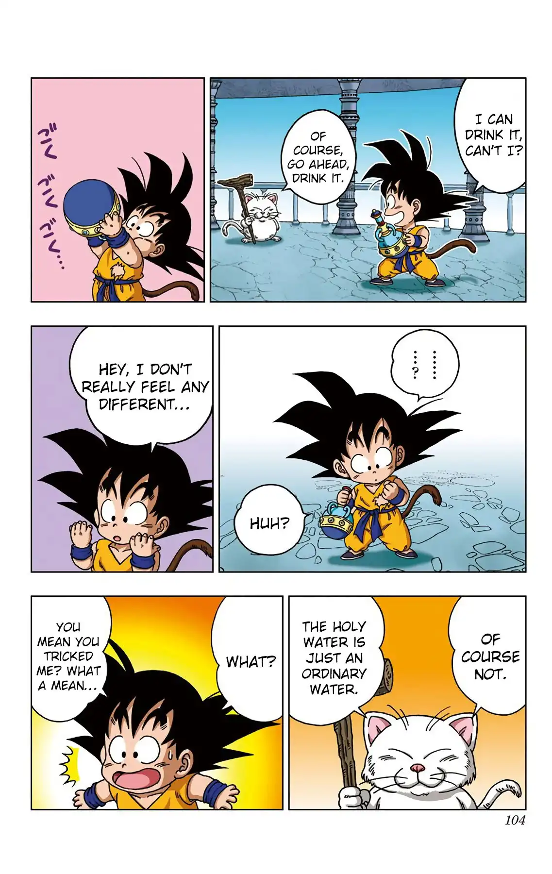 Dragon Ball Sd Chapter 24 10